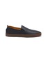 Main View - Click To Enlarge - HENDERSON - Rodi Leather Loafers