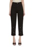 Main View - Click To Enlarge - KITON - Square Cut-Out Detail Cropped Jeans