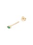 Detail View - Click To Enlarge - MÉTIER BY TOMFOOLERY - 9K Gold Emerald Single Stud Earring