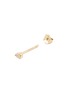 Detail View - Click To Enlarge - MÉTIER BY TOMFOOLERY - Mini Claw Opal Single Stud Earring