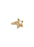 Main View - Click To Enlarge - NUMBERING - 14k Gold Plated Sterling Silver Star Signet Ring