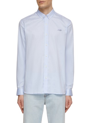 Main View - Click To Enlarge - MAISON LABICHE - Malesh Erbes Out Of Office Shirt