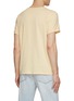Back View - Click To Enlarge - MAISON LABICHE - Poitous Overeducated T-Shirt