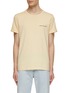 Main View - Click To Enlarge - MAISON LABICHE - Poitous Overeducated T-Shirt