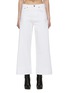 Main View - Click To Enlarge - RAG & BONE - Cropped Andi Cuff Jeans