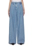 Main View - Click To Enlarge - RAG & BONE - Featherweight Abigale Pleated Jeans