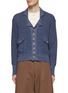 Main View - Click To Enlarge - TAIGA TAKAHASHI - Sports Button Up Knit Jacket