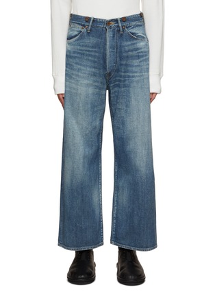 Main View - Click To Enlarge - TAIGA TAKAHASHI - 1920's Wide Leg Jeans