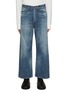 Main View - Click To Enlarge - TAIGA TAKAHASHI - 1920's Wide Leg Jeans