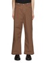 Main View - Click To Enlarge - TAIGA TAKAHASHI - Buckled Back Buttoned Waistband Pants