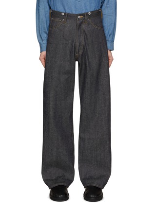 Main View - Click To Enlarge - TAIGA TAKAHASHI - Buckled Back Buttoned Waistband Denim Pants
