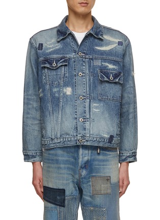 Main View - Click To Enlarge - FDMTL - Small Patch Distressed Denim Jacket