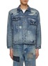 Main View - Click To Enlarge - FDMTL - Small Patch Distressed Denim Jacket