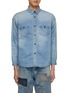 Main View - Click To Enlarge - FDMTL - Distressed Patch Washed Demin Shirt