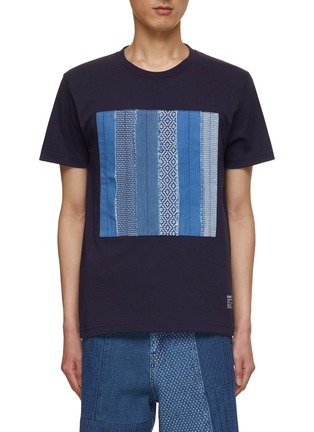 Main View - Click To Enlarge - FDMTL - OBI Patchwork Cotton T-Shirt