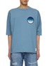 Main View - Click To Enlarge - FDMTL - Circle Patch Cotton T-Shirt
