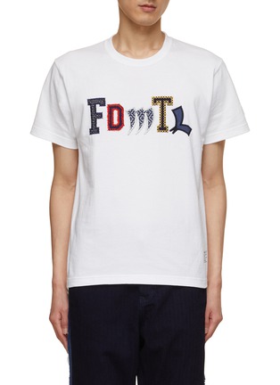 Main View - Click To Enlarge - FDMTL - Logo Embroidered Cotton T-Shirt