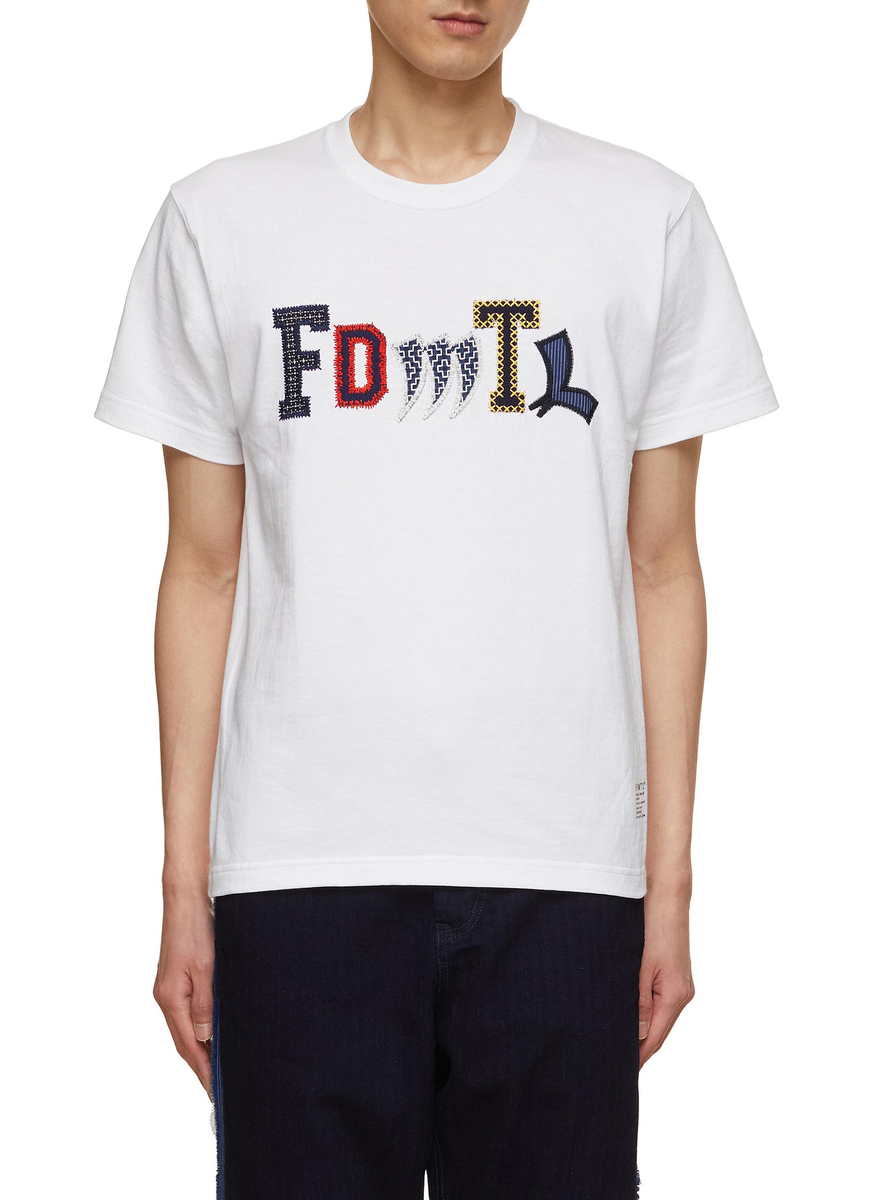 Logo Embroidered Cotton T-Shirt