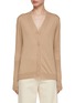 Main View - Click To Enlarge - FABIANA FILIPPI - Layered Cotton SIlk Knitted Cardigan