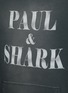  - PAUL & SHARK - Logo Print Washed Cotton Hoodie
