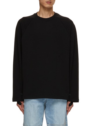 Main View - Click To Enlarge - HELMUT LANG - Soft Fleece Cotton Sweatshirt