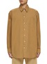 Main View - Click To Enlarge - HELMUT LANG - Oversized Cotton Shirt