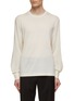 Main View - Click To Enlarge - HELMUT LANG - Wool Silk Knitted Top