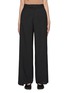 Main View - Click To Enlarge - MM6 MAISON MARGIELA - Tailored Wrap Wool Pants
