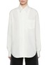 Main View - Click To Enlarge - MM6 MAISON MARGIELA - Cut Out Back Cotton Top