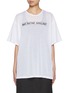 Main View - Click To Enlarge - MM6 MAISON MARGIELA - Oversized Cotton Mesh T-Shirt