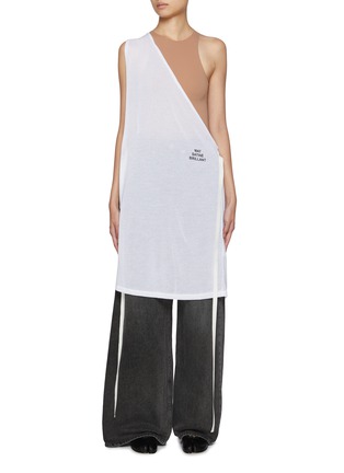 Main View - Click To Enlarge - MM6 MAISON MARGIELA - One Shoulder Tie Cotton T-Shirt