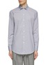 Main View - Click To Enlarge - TOMORROWLAND - Spread Collar Striped Shirt