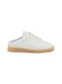 Main View - Click To Enlarge - MM6 MAISON MARGIELA - Sabot Leather Sneakers
