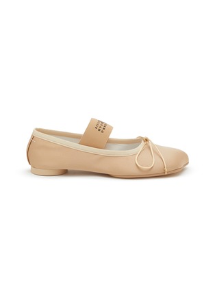 Main View - Click To Enlarge - MM6 MAISON MARGIELA - Mary Jane Satin Ballet Shoes