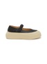 Main View - Click To Enlarge - MM6 MAISON MARGIELA - Chunky Gambetta Leather Sneakers