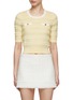 Main View - Click To Enlarge - CRUSH COLLECTION - Ruffled Crewneck Top