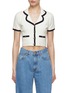 Main View - Click To Enlarge - CRUSH COLLECTION - Contrast Trim Cropped Shirt
