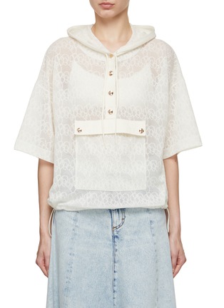 Main View - Click To Enlarge - CRUSH COLLECTION - Lace Hooded Short Sleeved Top