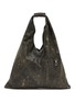 Main View - Click To Enlarge - MM6 MAISON MARGIELA - Classic Japanese Leather Handbag