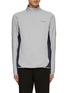 Main View - Click To Enlarge - MANORS - Quarter Zip Stand Collar Training Top