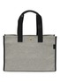 Main View - Click To Enlarge - L/UNIFORM - The Tote Bag N°151