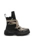 Main View - Click To Enlarge - RICK OWENS  - x Dr. Martens 1460 DMXL Leather Boots