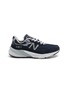 Main View - Click To Enlarge - NEW BALANCE - Made In US 990V6 Sneakers