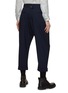 Back View - Click To Enlarge - RE: BY MAISON SANS TITRE - Double Pleated Tapered Cropped Wool Pants