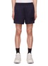 Main View - Click To Enlarge - RE: BY MAISON SANS TITRE - Elastic Waistband Detail Shorts