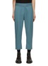 Main View - Click To Enlarge - RE: BY MAISON SANS TITRE - Metal Buckle Tapered Pants