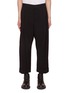 Main View - Click To Enlarge - RE: BY MAISON SANS TITRE - Pleated Tapered Cropped Pants
