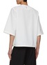 Back View - Click To Enlarge - RE: BY MAISON SANS TITRE - Concealed Placket Drawstring T-shirt