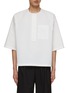 Main View - Click To Enlarge - RE: BY MAISON SANS TITRE - Concealed Placket Drawstring T-shirt