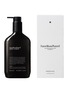 Main View - Click To Enlarge - HANDHANDHAND - Spearmint Scented Body Lotion 300ml